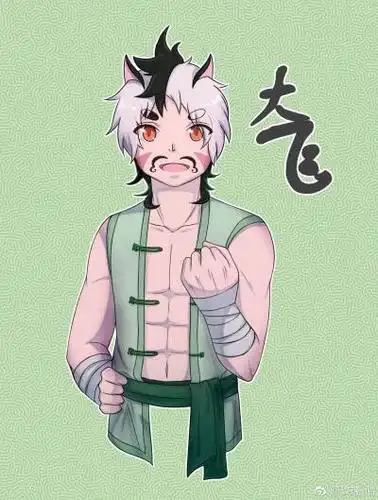 京剧猫大飞的画法