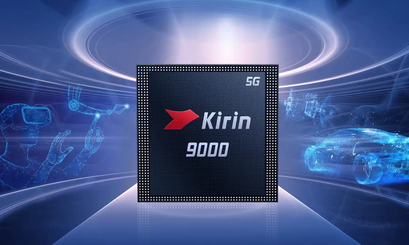 华为mate40不再是绝唱麒麟9000新机入网花粉终于等来了