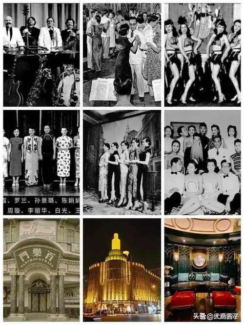民国上海滩的娱乐业,15张罕见历史老照片带你回到夜上海