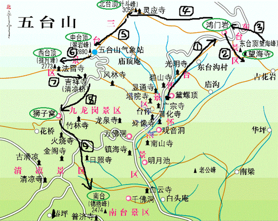 冬季五台山旅游攻略:出山太难,中短途建议自驾,远途最好坐飞机