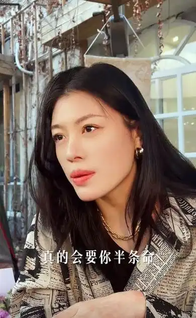 葛荟婕还用自己的经历做例子,她意有所指的表示,自己现在已经快40岁了