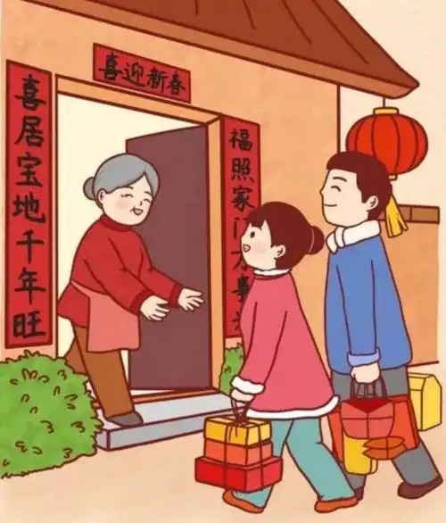 初一走亲戚对谁不好,每月初一不能走亲戚吗