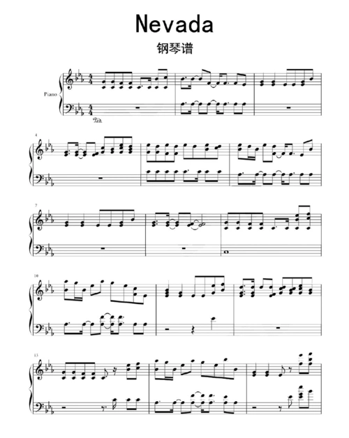 nevada钢琴谱乐谱