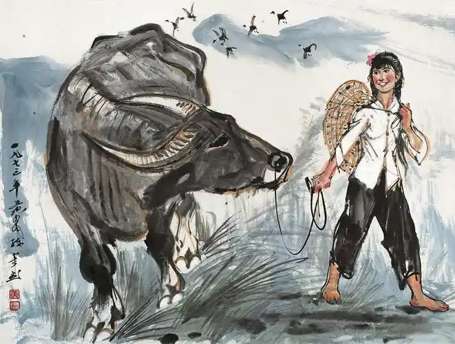 黄胄 1973年作 春之歌 镜片