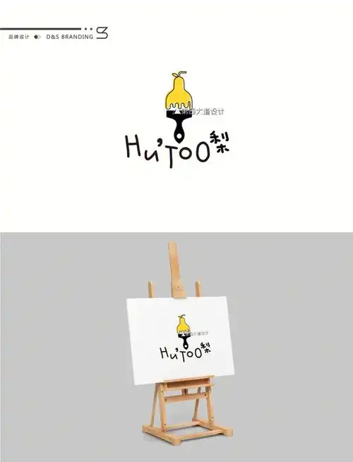 绘画工作室logo设计画室logo