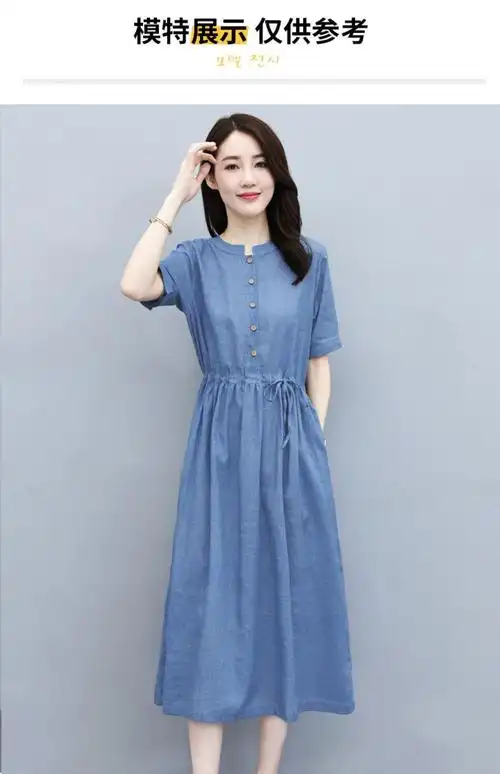 遇见衣姿棉麻连衣裙中长款2020夏天新款韩版修身休闲文艺收腰女装亚麻