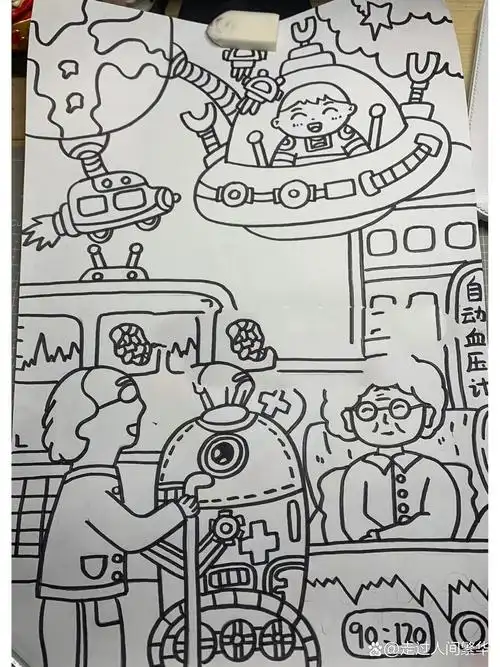 166153661506615未来城市儿童创意画