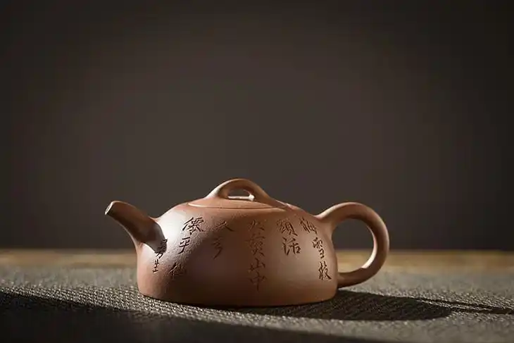 茶香记 曼生半月紫砂壶 文人壶 底槽清 杨飞 摹古经典 古朴雅致