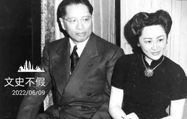 宋子文的夫人名叫张乐怡,她有一个妹妹名叫张满怡,时不时会带到孔家来