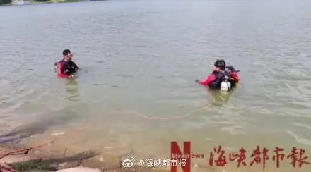 突发!福州登云水库一男孩下水游泳时,不幸溺水