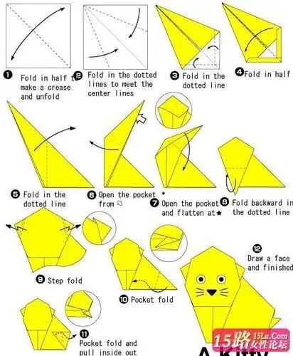 儿童简单折纸小猫咪手工折纸教程