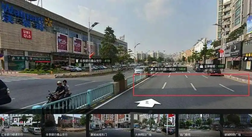 怎样看街景地图