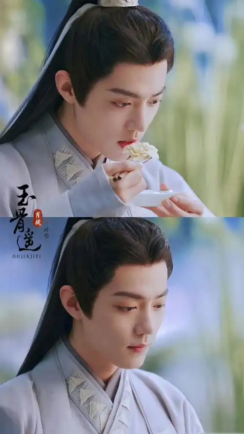 古装美男天花板.#肖战玉骨遥 #玉骨遥里的古风美学 #肖战时 - 抖音