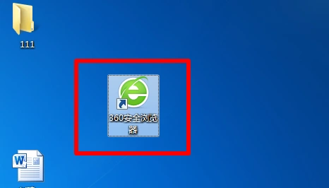 360浏览器收藏夹360浏览器收藏夹360浏览器收藏夹