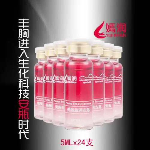 如果说使用了过量的葛根,那么就会导致体内的雌激素过量,这样我们的