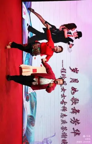 当年东台文工团的老演员曹兆环,张洁录带来表演唱《老俩口学毛选》