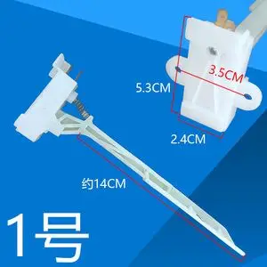 通用于全自动洗衣机门盖开关把手保护门开关脱水开关内桶平衡