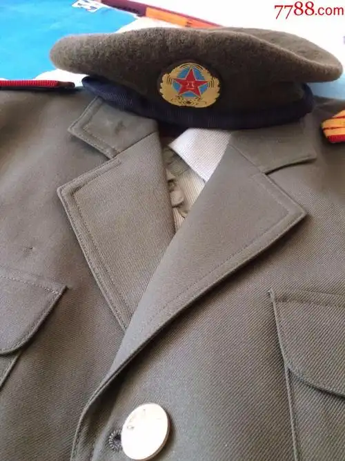 97式驻港*队军官夹克