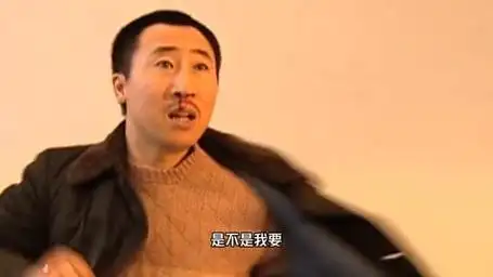 马大帅单杀满血牛二