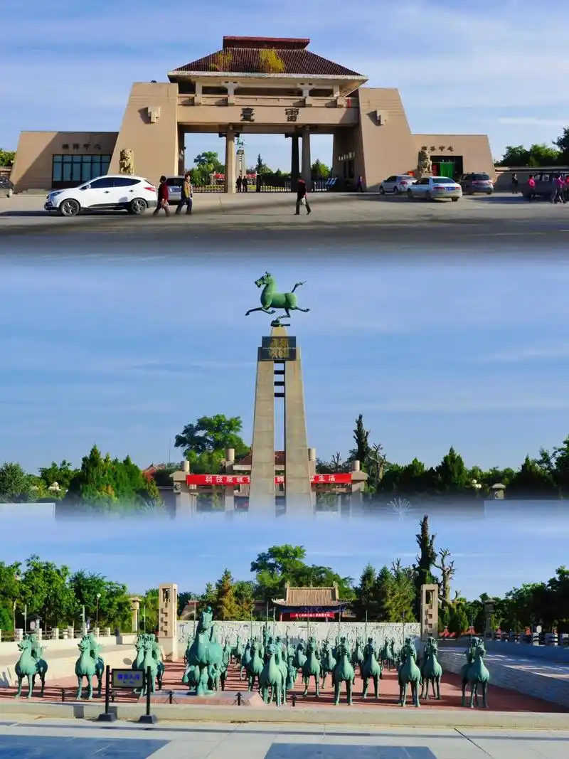 马踏飞燕故里,丝路旅游胜地,古凉州.7815武威      古代 - 抖音