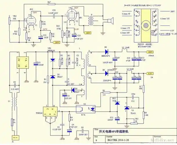 6j1 6p1胆机电路图