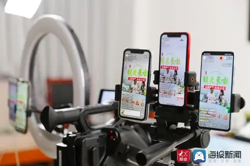 现场直播多平台同步进行