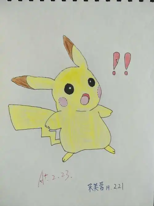 郯城银河中学春季绘画展览七年级优秀学生作品