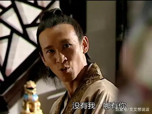 《大明王朝1566》中丰富立体的杨金水