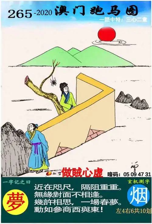 跑狗3.jpg   (鲜明)