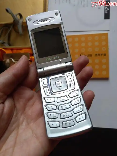 老款翻盖手机,首信,原盒,件齐全,保存好,少见,点图可放大