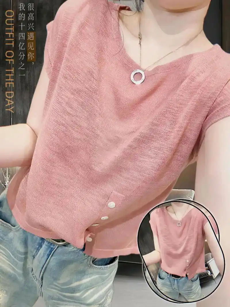 设计感不规则冰丝针织衫短袖