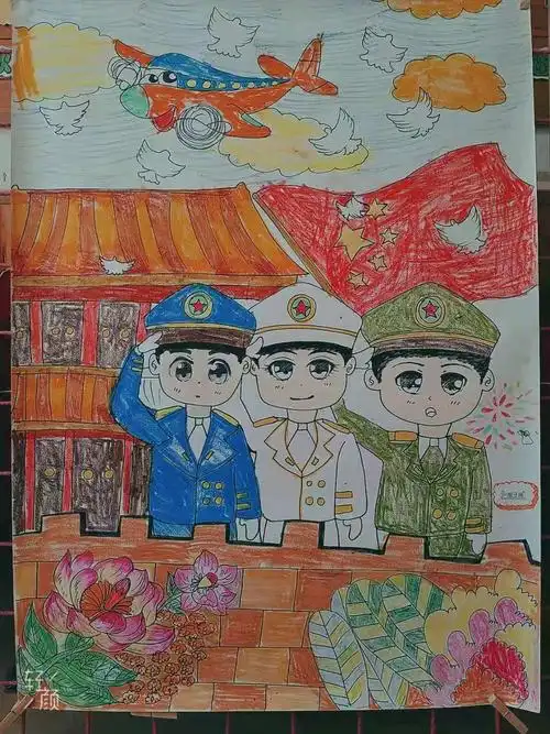 "海陆空"亲子创意梦想画——崂山区一级棒幼儿园素质教育之畅想"