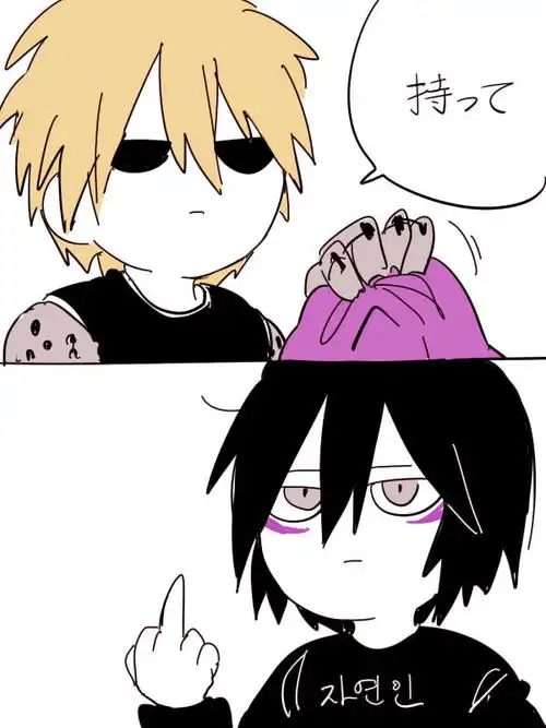 一拳超人一击男杰诺斯音速的索尼克萌转载自p站勿侵删画师グセン