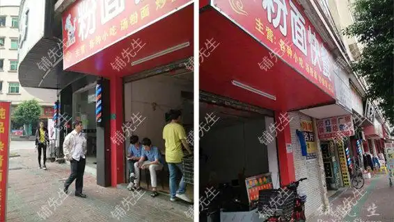 (转让) 虎门北栅快餐店铺转让/不限行业