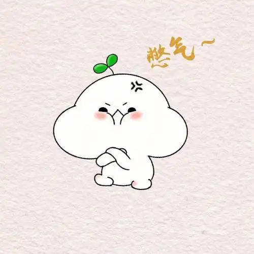 第27副憋气的小团子附线搞过程