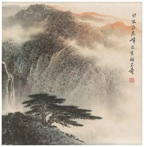 此心可鉴82万网友线上围观佘玉奇山水画慈善义卖作品展