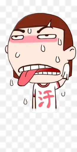 【流汗卡通人物素材】免费下载_流汗卡通人物图片大全_千库网png