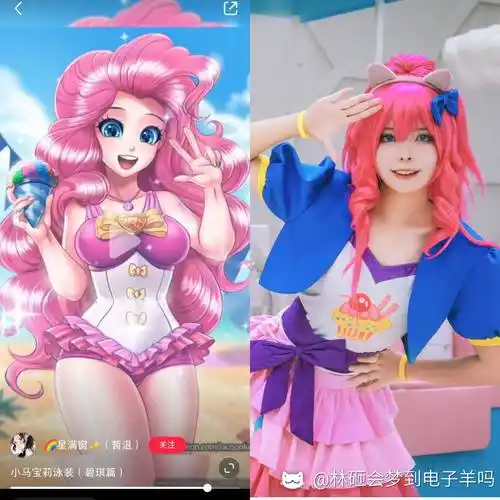 2022暑假小马宝莉泳装团片招人辣