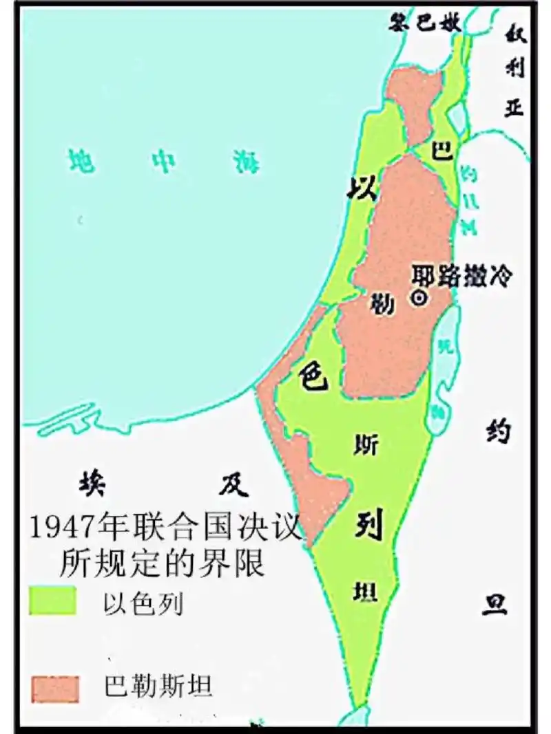 巴以冲突,身为中国人都应该知道的四件事: 一,世