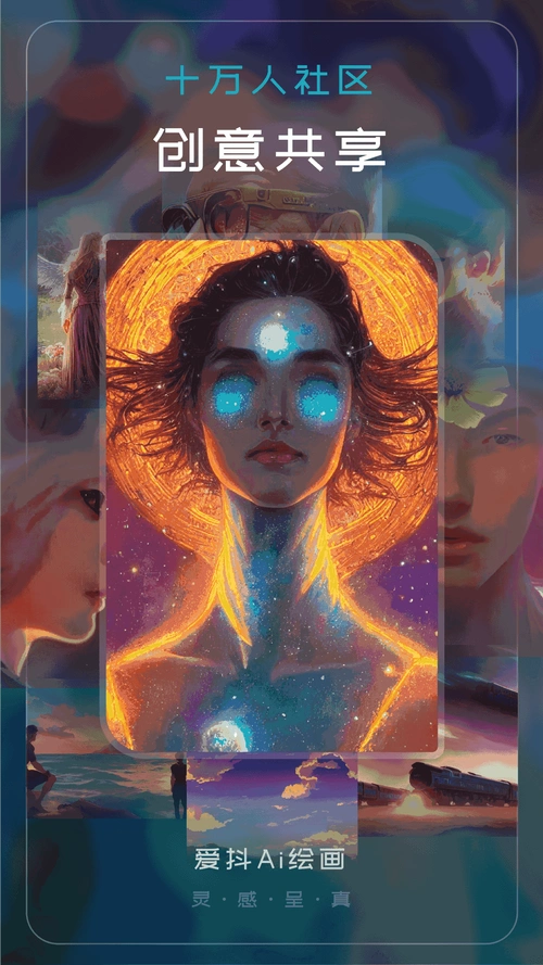 pr九尾妖狐正能量视频软件