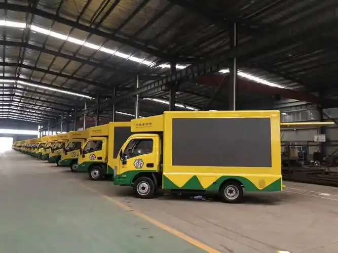 蓝牌led彩屏宣传车五十铃大型led高清显示屏车可定制