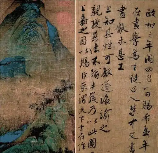 三次装裱五次进宫的《千里江山图》卷