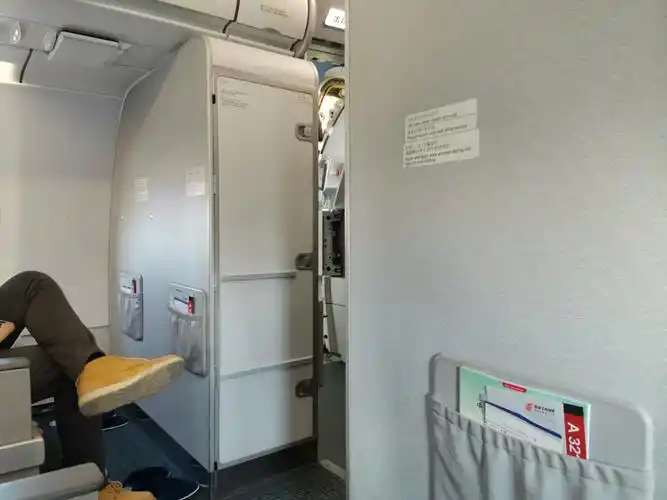 中国国航空客321neoacf商务舱