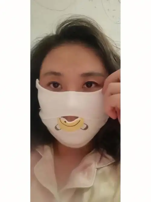 自制防晒口罩