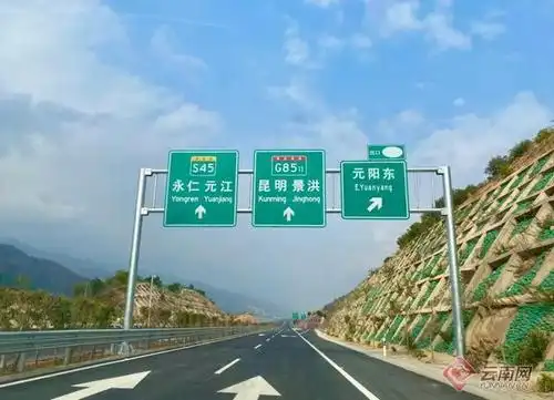 红河州元蔓高速公路投资建设开发有限公司董事长张新尚表示,元江至