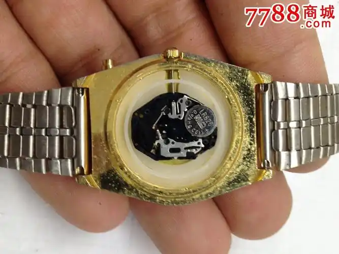 好品beitime男士翻盖石英腕表