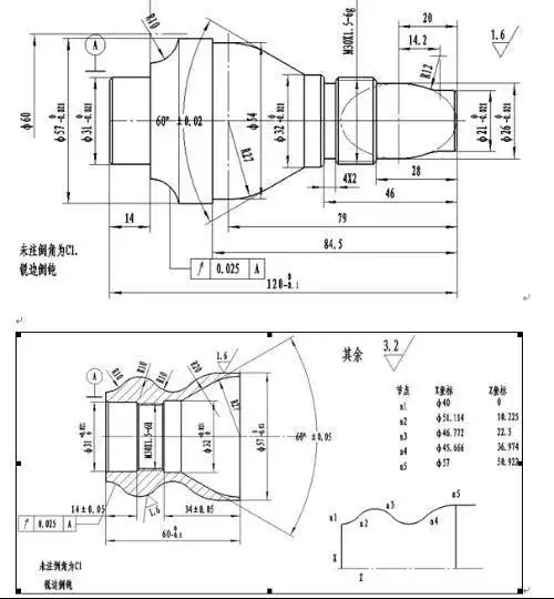 求一套数控车 的图纸
