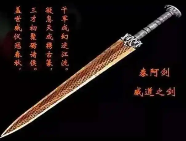 我国四大国宝,件件都是无价之宝,因战争缘故,至今一件都没找到