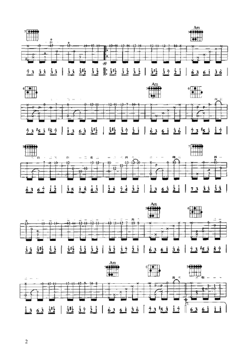 献给爱丽丝 吉他类 古典