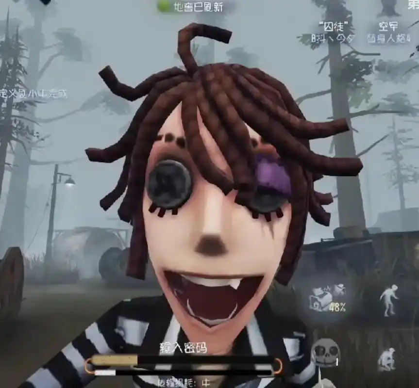 我推笑的最迷人99.#第五人格 #卢卡 #囚徒 #病患 #佣 - 抖音